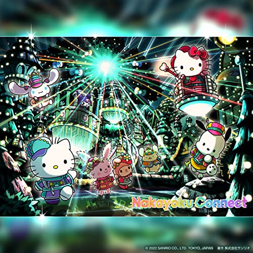 Amazon Music Unlimitedでサンリオピューロランド【公式】を聴く